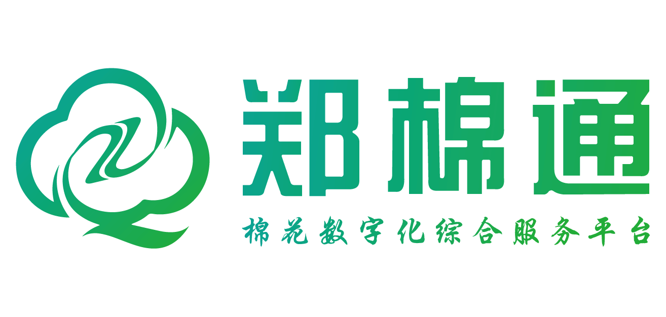 郑棉通